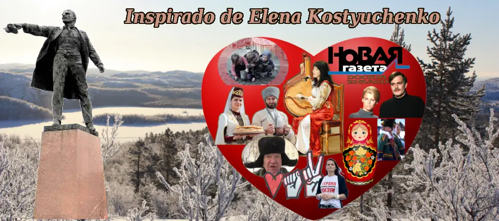 conclusión del libro